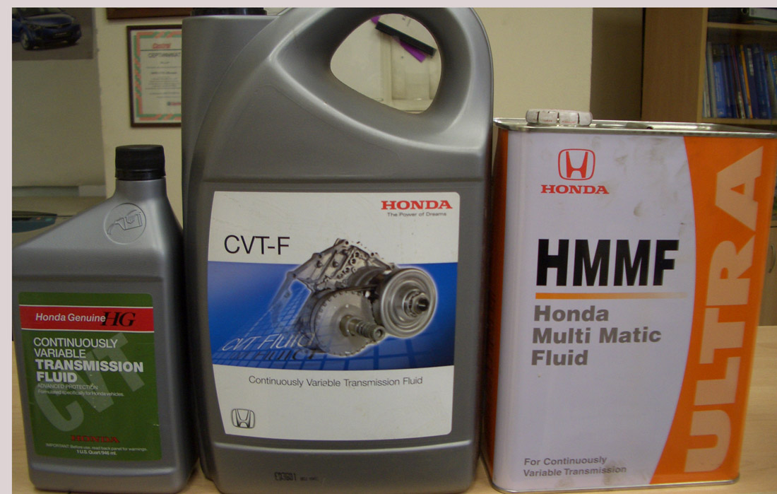 Хонда везел какое масло. Хонда HMMF масло в вариатор артикул. Масло трансмиссионное Honda CVT (HMMF). Honda CVT-Fluid HMMF. Honda ATF для вариатора.